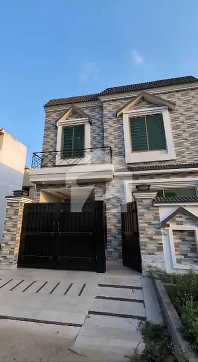 Exquisite 5 Marla House For Sale In Citi Housing Society A Masterpiece Of Modern