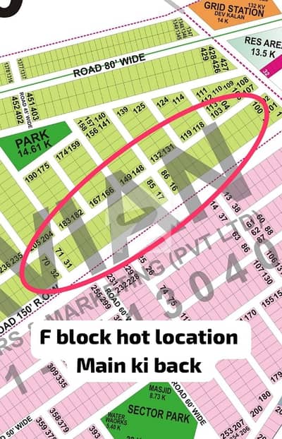 INVESTOR PRICE HOT LOCATION PLOT FOR SALE