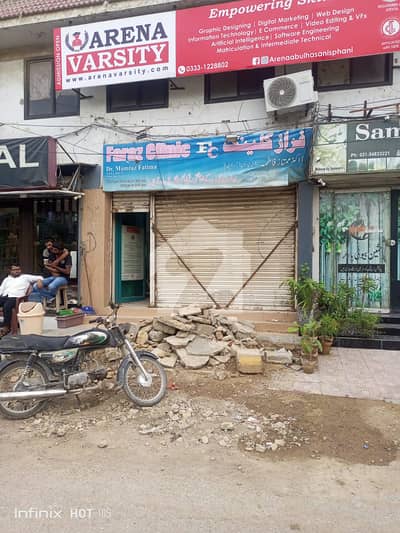 SHOP AVAILABLE FOR RENT AT BLOCK-4A GULSHAN-E-IQBAL, KARACHI SHOP AVAILABLE FOR RENT AT BLOCK-4A GULSHAN-E-IQBAL, KARACHI