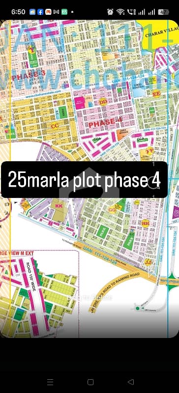 25 Marla Plot Phase 4 Near Park & Mosque For Sale In DHA Lahore. Owner 1on1 Meeting