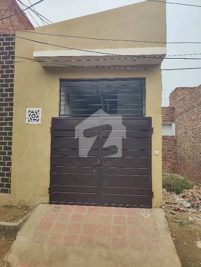 2.5 Marla Single Storey Brand New House For Sale In Ma Jinnah Road Madni Street