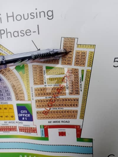 10 Marla plot available for Sale in block AA Citi housing Gujranwala
