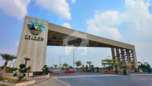 1 Kanal Residential Plot Is Available For Sale In DHA Phase 9 Prism - Block L