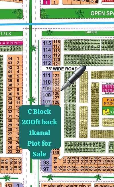 C Block 200ft back 1-kanal Plot For Sale Possession Plot Lda City Lahore