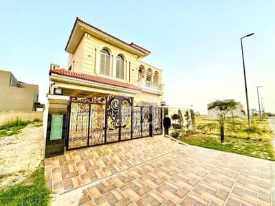 ڈی ایچ اے فیز 6 ڈی ایچ اے ڈیفینس,لاہور میں 3 کمروں کا 5 مرلہ مکان 2.95 کروڑ میں برائے فروخت۔ ڈی ایچ اے فیز 6 ڈی ایچ اے ڈیفینس,لاہور میں 3 کمروں کا 5 مرلہ مکان 2.95 کروڑ میں برائے فروخت۔