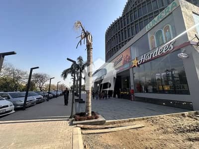 Ground floor shop available for rent
