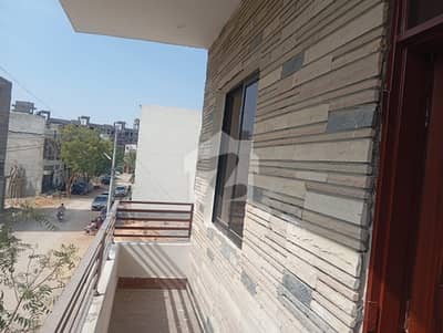 Reserve A House Of 240 Square Yards Now In Capital Cooperative Housing Society