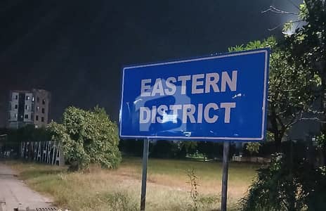 Very Cheapest Price This 5 Marla Plot In Eastern Block All Dues Clear Ready To Construction Very Cheapest Price This 5 Marla Plot In Eastern Block All Dues Clear Ready To Construction