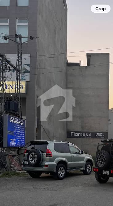 4M Commercial plot at prime location
