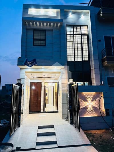 3 Marla Brand New House For Sale In Ali Block, Al Kabir Town Phase 2 | Prime Location | Demand 135 Lac 3 Marla Brand New House For Sale In Ali Block, Al Kabir Town Phase 2 | Prime Location | Demand 135 Lac