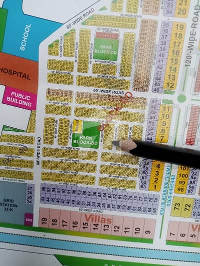 5 Marla Residential Plot Available For Sale Near Park Block DD Citi Housing Gujranwala