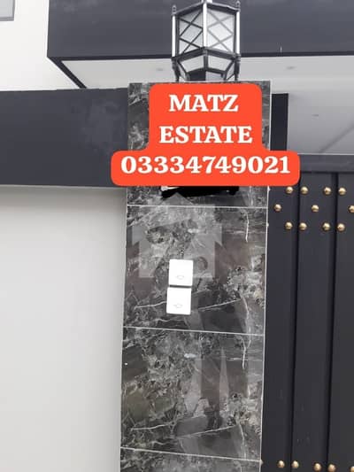 Brand New House in Fazaia Housing Lahore