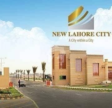 نیو لاهور سٹی لاہور میں 5 مرلہ رہائشی پلاٹ 51.0 لاکھ میں برائے فروخت۔