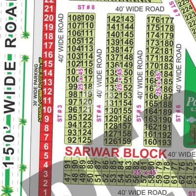 5 Marla Investor Rate Open Form Plot For Sale In Sarwar Block Sector G Bahria Town Lahore