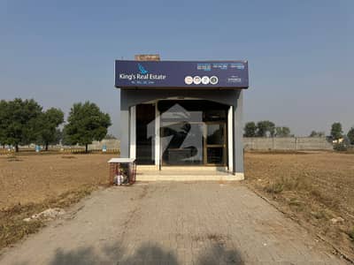 5 Marla Plot File In Central Citi Housing Society For Sale
