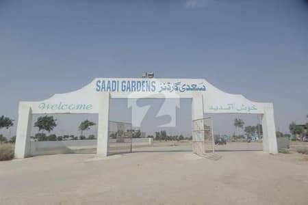 SAADI GARDEN BLOCK 1 LEASED PLOT