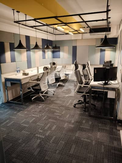 Furnished Office For Rent