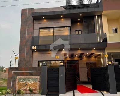 Looking For A House In Central Park Housing Scheme