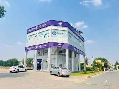 5 Marla Residential Plot For Sale In Lake City Lahore.