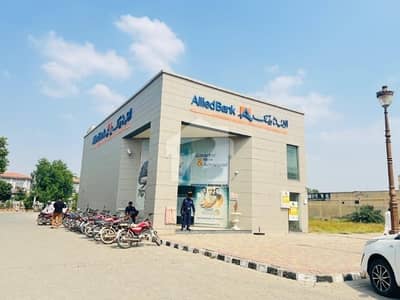 5 Marla Residential Plot For Sale In Lake City Lahore.