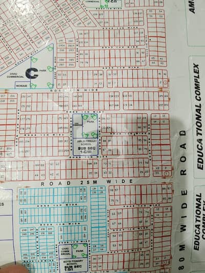 Regi Model Town Zone 1 sector C3 kanal plot corner for sale Available