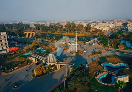 5 Marla On Ground Belted Plots Easy Instalment Plane City Housing Gujranwala