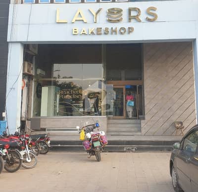 4 Marla Ground Basement Mezzanine Hot Location Shop Available For Rent CCA Main Commercial Hub DHA Phase-5 Lahore