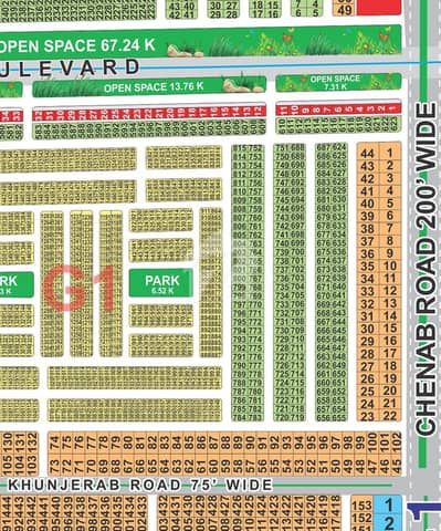 G1 block 1 Kanal 75ft road Plot available for sale  Direct approach main 200ft Chenab road