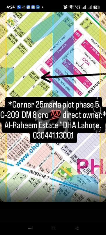 Corner 25 Marla Plot Phase 6 Near To C-Block Market For Sale In DHA Lahore. Owner Direct