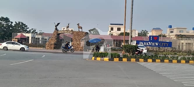 Prime Location Residential Plot For Sale Is Readily Available In Prime Location Of Park View City - Pearl Block