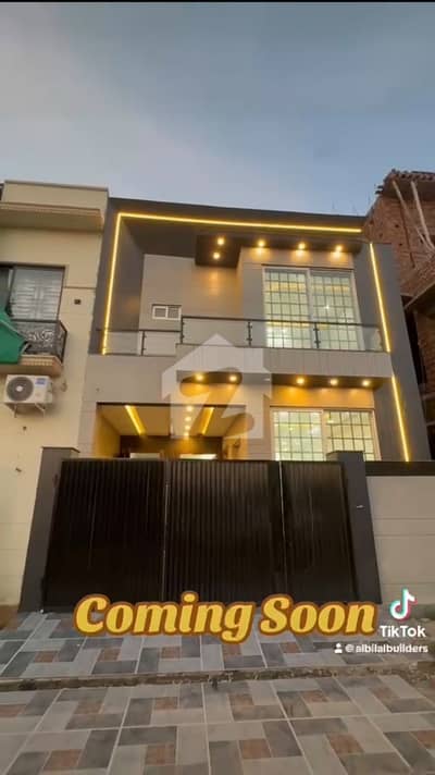 5 Marla Modern Elevation Top Location House Lda Approved For Sale 5 Marla Modern Elevation Top Location House Lda Approved For Sale