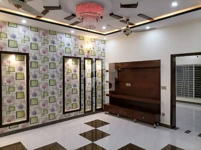 پارک ویو سٹی لاہور میں 4 کمروں کا 5 مرلہ مکان 2.25 کروڑ میں برائے فروخت۔