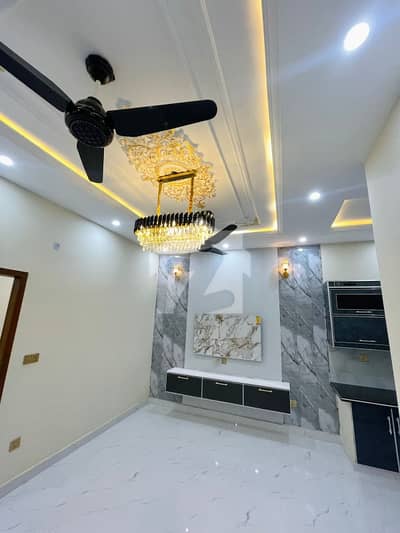 Get An Attractive On Excellent Location House In Park View City Under Rs. 18800000