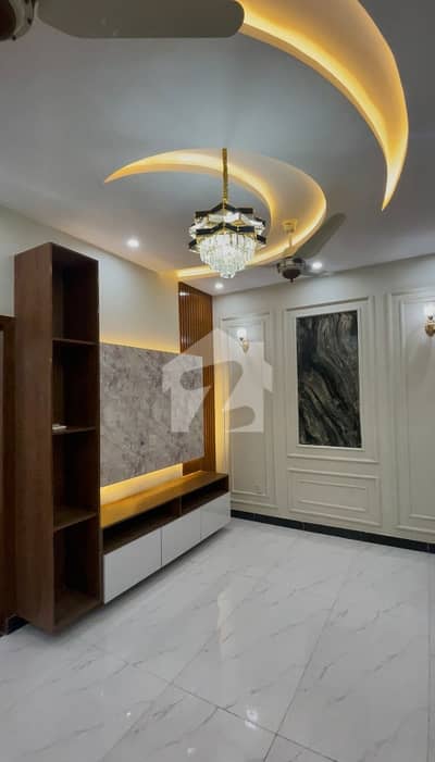 Get An Attractive On Excellent Location House In Park View City Under Rs. 18800000