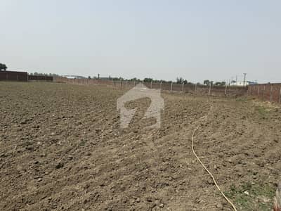 Industrial Commercial Land For Sale