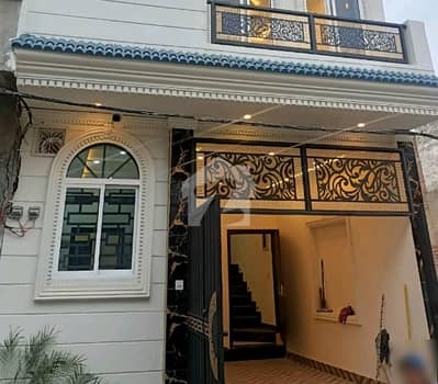 Ready To Buy A House 3 Marla In Abid Road