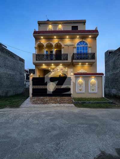 House For Sale