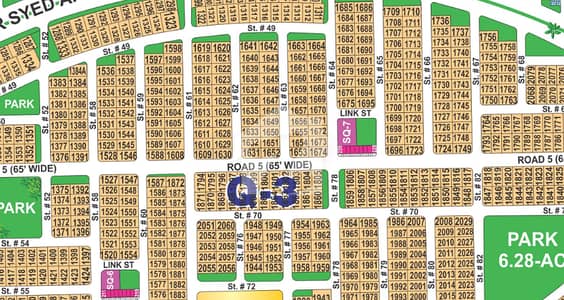 Spacious 1 Kanal CORNER EXTRA LAND Plot Build Your Luxurious Lifestyle Plot Sector Q in DHA MULTAN PHASE- 1