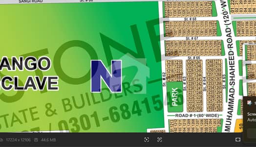 1 Kanal Prime Location Plot Sector N, DHA Multan | Ideal for Dream Home or Investment