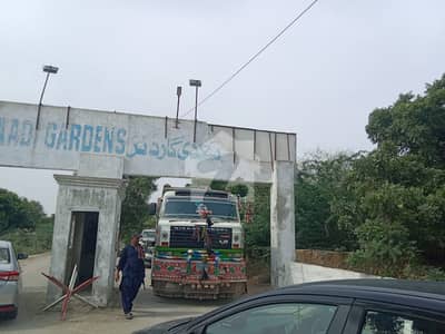 lease map approved physical procession acquired
