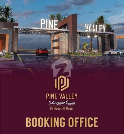 Pine Valley 5 Marla East Open Plot For Sale Prime Location 50% advance