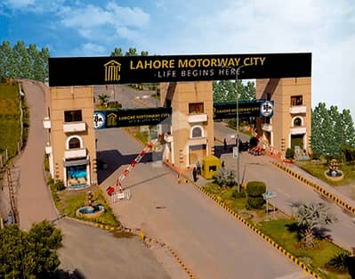 لاہور موٹر وے سٹی ۔ بلاک ٹی لاھور موٹروے سٹی,لاہور میں 2 مرلہ کمرشل پلاٹ 20.0 لاکھ میں برائے فروخت۔ لاہور موٹر وے سٹی ۔ بلاک ٹی لاھور موٹروے سٹی,لاہور میں 2 مرلہ کمرشل پلاٹ 20.0 لاکھ میں برائے فروخت۔