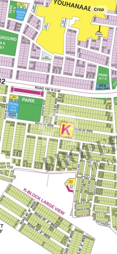 1 Kanal Prime Plot | Sector K Prism | Near Mosque & Park | 60FT Road*