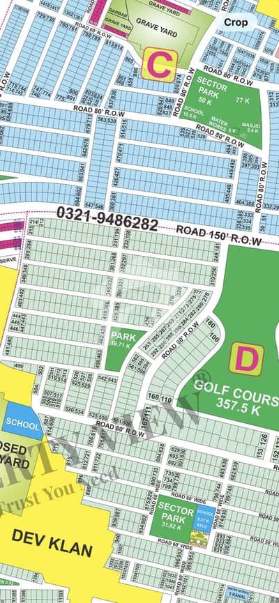1 Kanal Possession Plot | Sector D Prism | Near Golf Course | Walking Distance Park & Mosque 1 Kanal Possession Plot | Sector D Prism | Near Golf Course | Walking Distance Park & Mosque