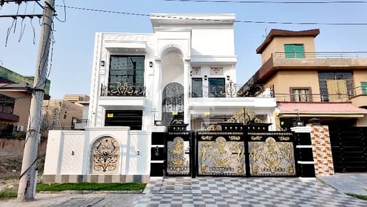 Facing Park 10 Marla House For Sale In Central Park - Block G Lahore In Only Rs. 40000000 Facing Park 10 Marla House For Sale In Central Park - Block G Lahore In Only Rs. 40000000