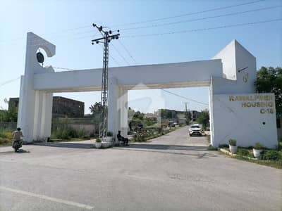 1 Kanal ( 50*90 In Block A ) In Rawalpindi Housing Society Islamabad.