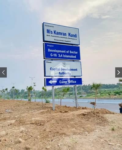 *C,16/4- ,1 KANAL PLOT 3627' BEST INVESTMENT DEMAND 2 CORER 50 LAC MOHSIN IMTIAZ,03335241734*