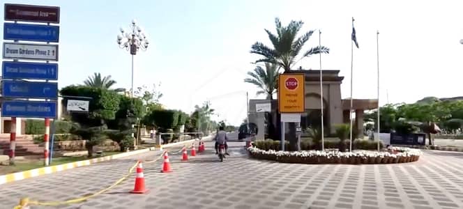 8.5 Marla Corner Residential Plot For Sale In Dream Gardens Phase 2 E Block | Main Defence Road Lahore 8.5 Marla Corner Residential Plot For Sale In Dream Gardens Phase 2 E Block | Main Defence Road Lahore
