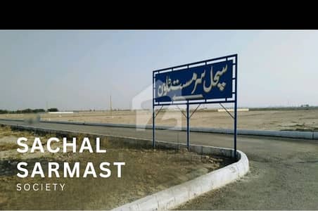 سچل سرمست سوسائٹی سکیم 33,کراچی میں 5 مرلہ رہائشی پلاٹ 44.0 لاکھ میں برائے فروخت۔