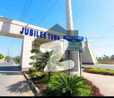 1 KANAL PRIME LOCATION PLOT FOR SALE IN JUBILEE TOWN LAHORE BLOCK A